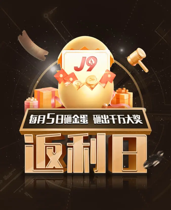 9youhui