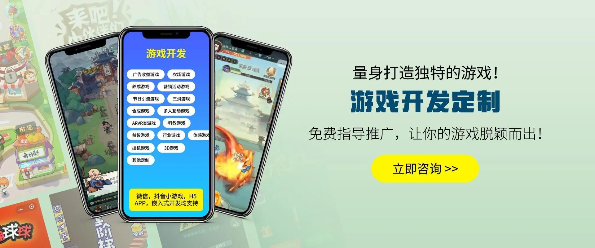 下载九游会应用时常见的问题解答