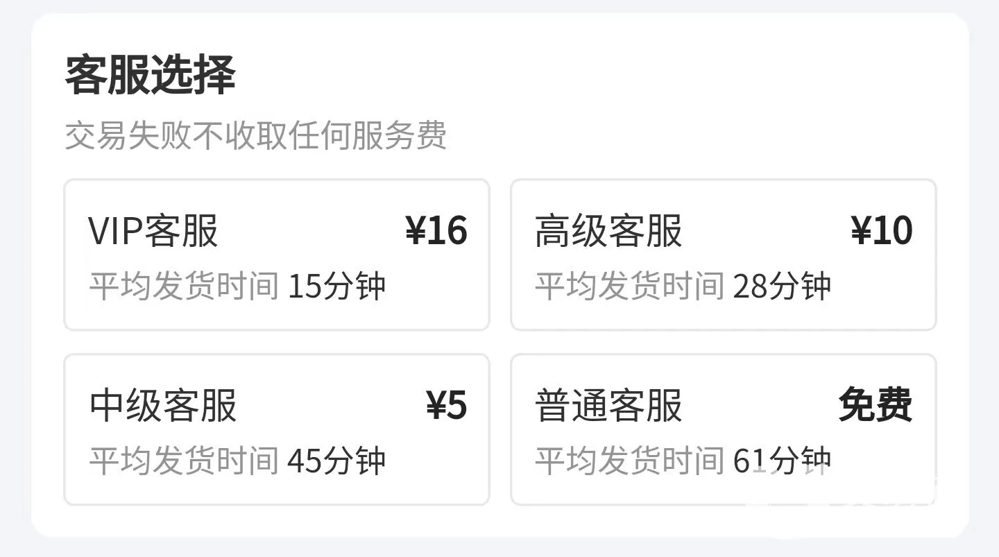 九游会快速提款指南